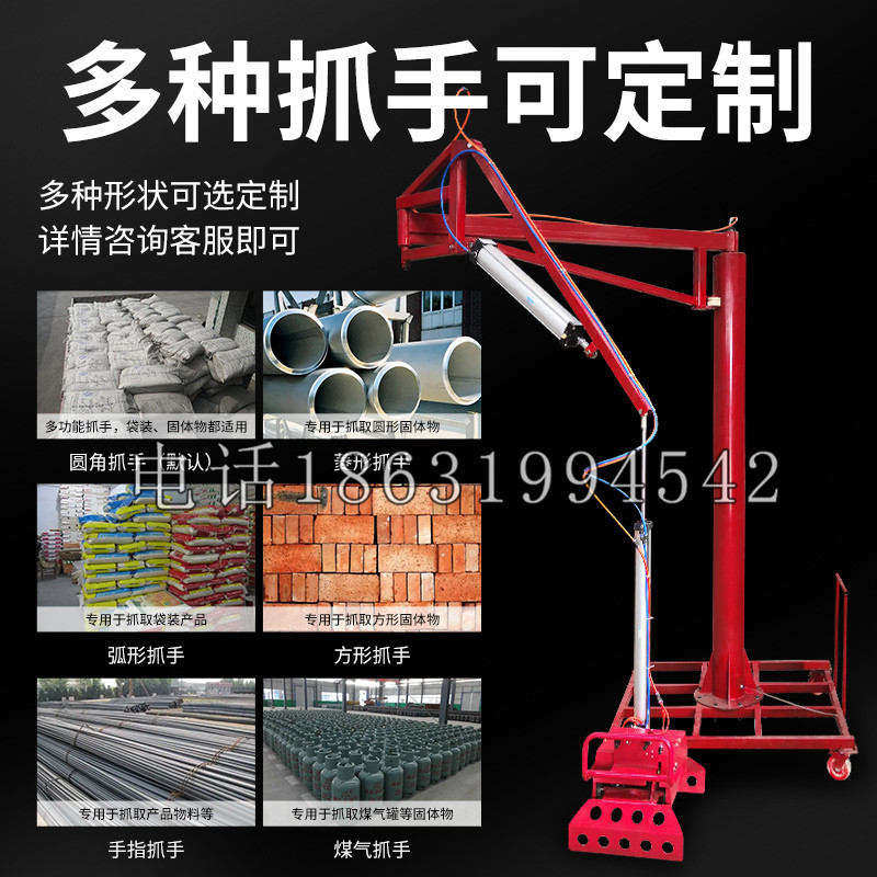 晋州市schunk气缸|德国schunk机械抓手1315983|DPG-PLUS 80-1-AS代理商