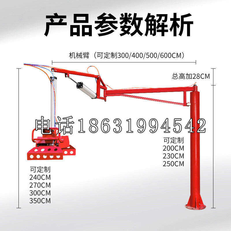 晋州市schunk雄克机械抓手PGN-plus系列0372092|PGN-plus 64-1-AS-KVZ